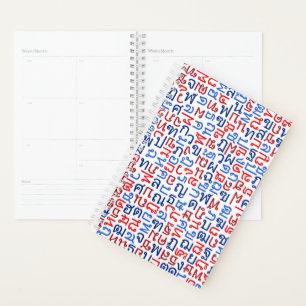 Agenda tailandés
