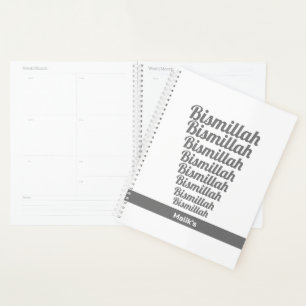 Agenda Tipografía de Bismillah Gray sobre Monograma Blanc