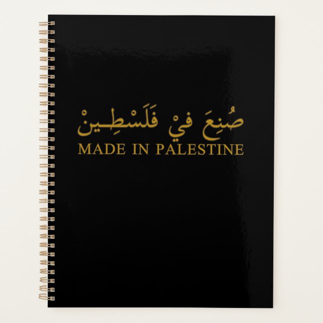 Agenda Tote (Anverso)