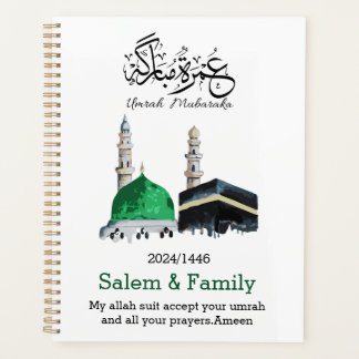Agenda umrah umrah, ææmubaræ・・・