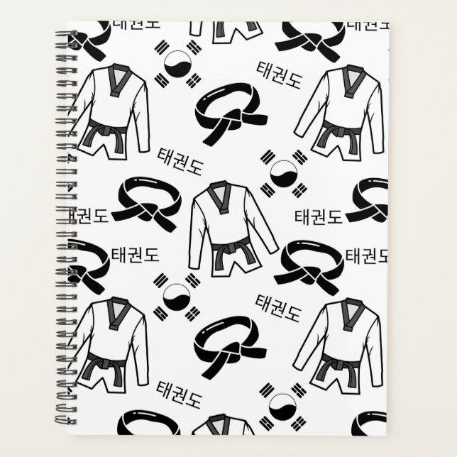 Agenda Unique Martial Arts Planner Journal (Anverso)