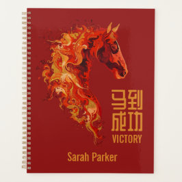 Agenda Victoria del Caballo de Fuego