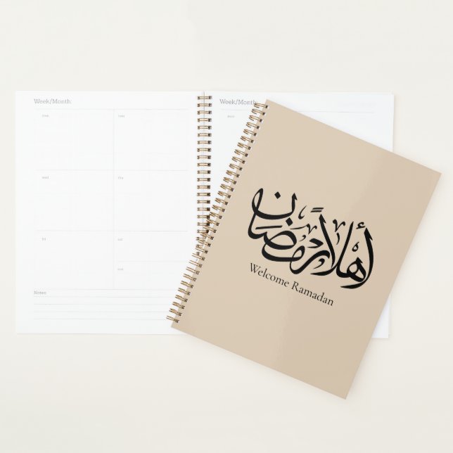 Agenda Welcome Ramadan Arabic Calligraphy Thuluth  (Demostración)