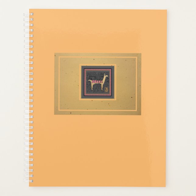 Agenda Whimsical Llama Planner (Anverso)