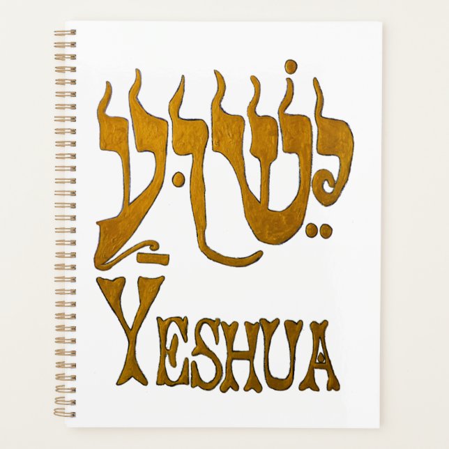 Agenda YESHUA Planner (Anverso)