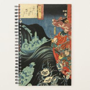 Agenda Yoshitsune vs. los fantasmas de Taira: Ukiyo-e jap