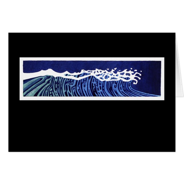 AGITA #1 (Anverso (Horizontal))