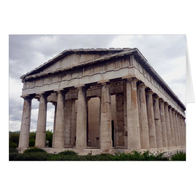 agora hephaestus (Anverso (Horizontal))