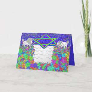 Agradecimiento פֶּ arcoiris de la Pascua de León סַ tarjeta ח Séd