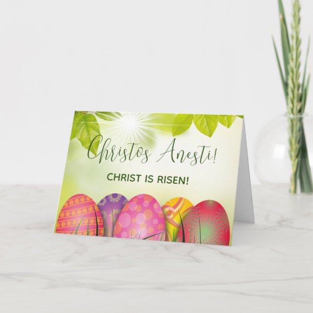 Agradecimiento Christos Anesti! ¡Cristo es Risen! Tarjeta de Pasc (Anverso)