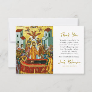 Agradecimiento El icono ortodoxo del entierro de Cristo Tarjeta d