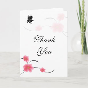 Agradecimiento Gracias Tarjeta Flor de cerezo Doble Felicidad