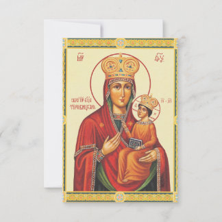 Agradecimiento Icono de la Madre de Dios Tarjeta Santa | Ave Marí