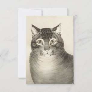 Agradecimiento La tarjeta de saludo gato favorita