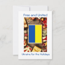 Navidades en Ucrania, tarjeta de Navidades