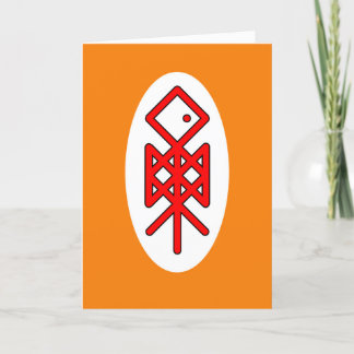 Agradecimiento Oye Viking Bindrune Tarjeta de felicitación