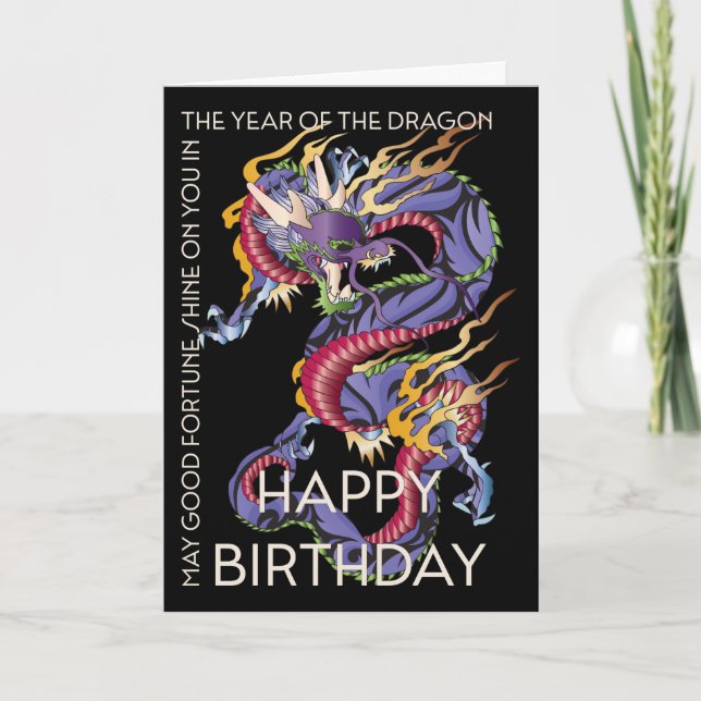 Agradecimiento Tarjeta de Año de Dragón Mah Jongg (Anverso)