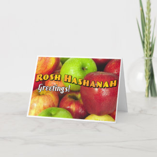 Agradecimiento Tarjeta de Año Nuevo judío plegado