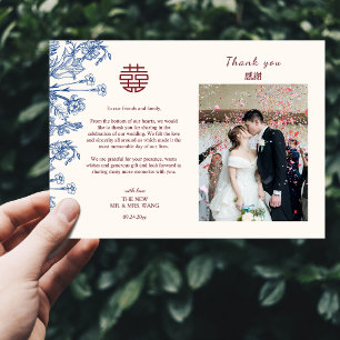 Agradecimiento Tarjeta de boda china personalizada con foto Magpi