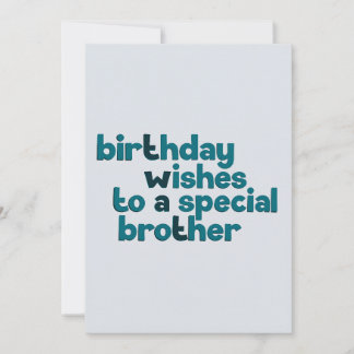 Agradecimiento Tarjeta de cumpleaños divertida para hermano | Tar