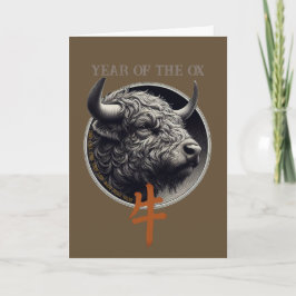 Agradecimiento Tarjeta de cumpleaños "Ox" zodiaco chino