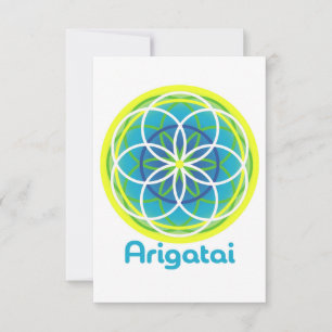 Agradecimiento Tarjeta de felicitación Arigatai - tierra