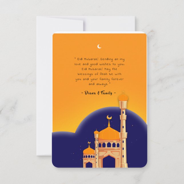 Agradecimiento Tarjeta de felicitación Eid Mubarak (Reverso)