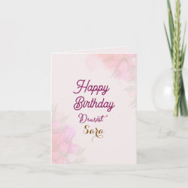 Agradecimiento Tarjeta de felicitaciones por cumpleaños