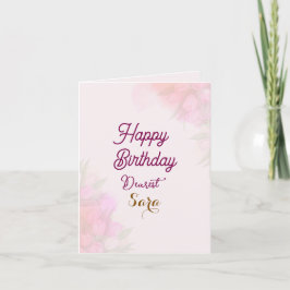 Agradecimiento Tarjeta de felicitaciones por cumpleaños