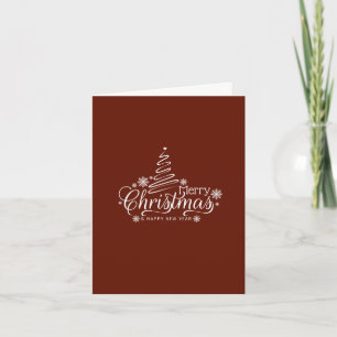 Agradecimiento Tarjeta de Feliz Navidad Elegante