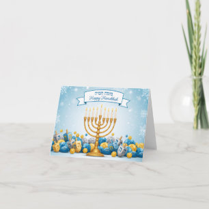 Agradecimiento Tarjeta de Hanukkah Menorah de Bendiciones Hebreas