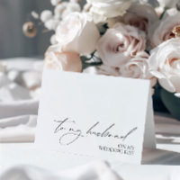 Tarjeta de mensaje "A mi marido en mi día de bodas