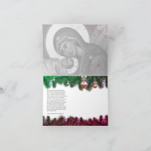 Tarjeta de Navidades de la Natividad Ortodoxa