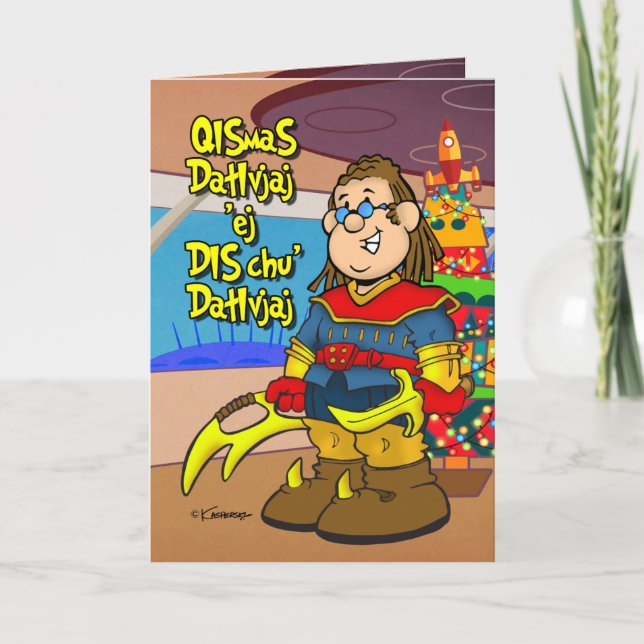 Agradecimiento Tarjeta de navidades vs Navidades (Anverso)