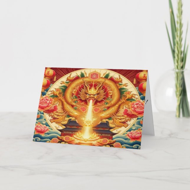Agradecimiento Tarjeta de regalo Dragon Prosper (Anverso)