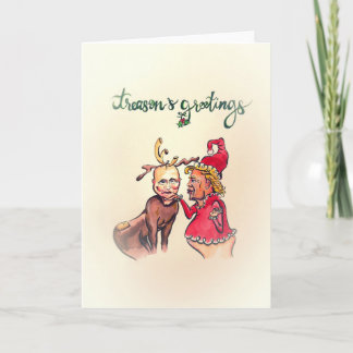 Agradecimiento Tarjeta del día de fiesta de los saludos de la