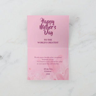 Agradecimiento Tarjeta elegante del Día de la Madre – Mensaje de