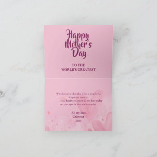 Agradecimiento Tarjeta elegante del Día de la Madre – Mensaje de 