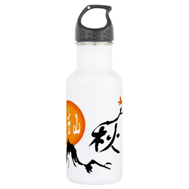 Agua Botella de la Libertad de Otoño (Anverso)