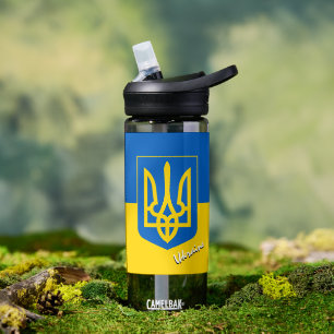 Agua Botella de Ucrania, bandera patriótica ucraniana