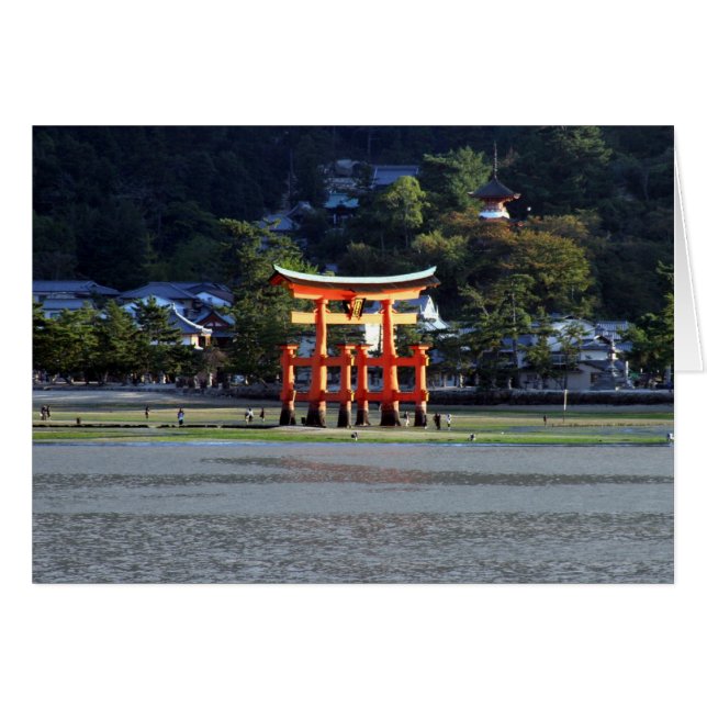 aguas de miyajima (Anverso (Horizontal))