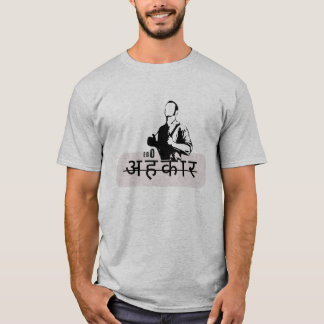 AHANKAR (EGO) - Audaz Declaración Camiseta
