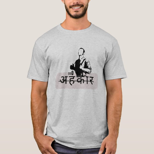 AHANKAR (EGO) - Audaz Declaración Camiseta (Anverso)