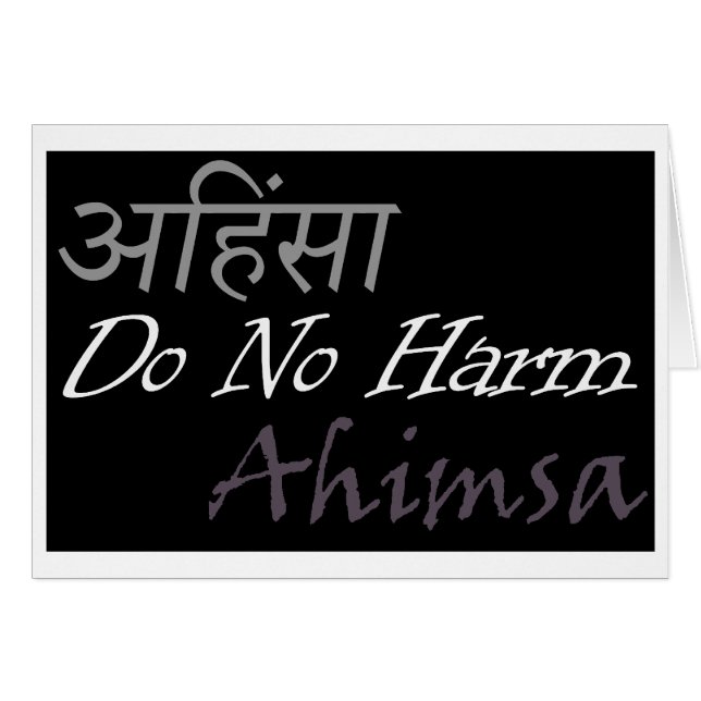 Ahimsa (Anverso (Horizontal))