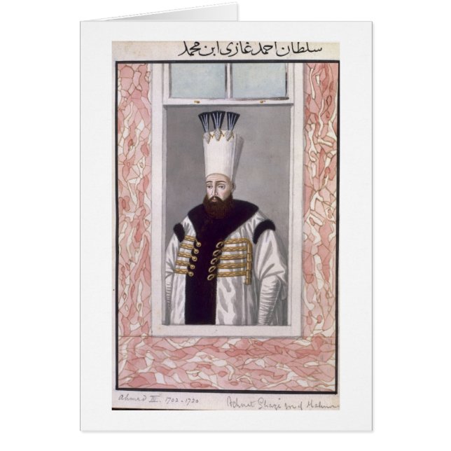 Ahmed III (1673-1736) Sultán 1703-30, de A Seri (Frente)