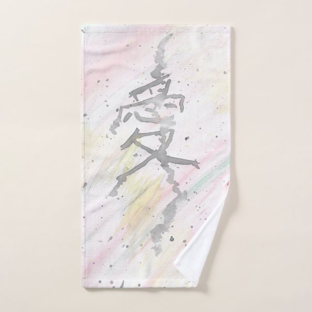 Ai (Amor) Kanji (Toalla de mano)
