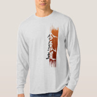 AIKIDO DE LA CAMISETA DEL AIKIDO APENAS