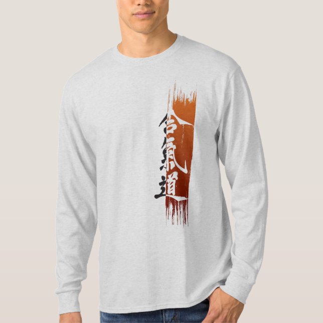 AIKIDO DE LA CAMISETA DEL AIKIDO APENAS (Anverso)