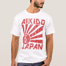 Aikido Japón Bandera Naval Retro Camiseta