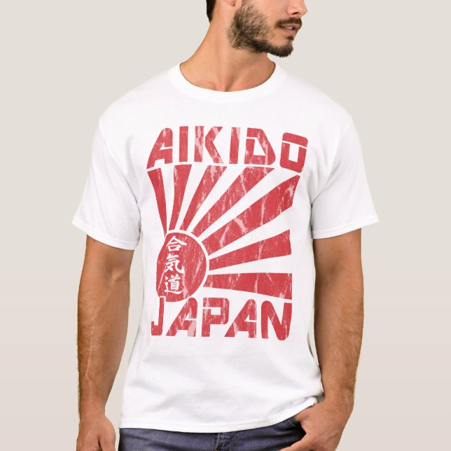 Aikido Japón Bandera Naval Retro Camiseta (Anverso)